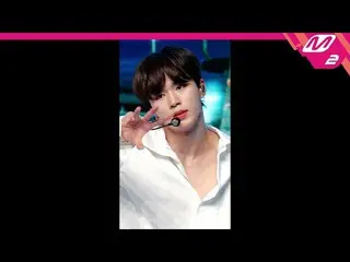 【公式mn2】直カム、WEi_ ギムジュンソ_「春の日(Spring Day)」(WEi_ _ KIM JUN SEO FanCam)| MCOUNTDOWN_