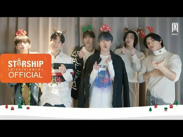 【公式sta】【Special Clip] MONSTA X  -  2020 Christmas Message  