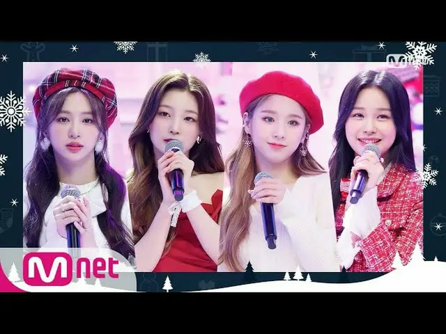 【公式mnk】【HeeJin・JI WON・YEON HEE・JIHAN  -  Santa Tell Me Christmas Special] | #MCO