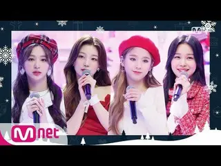 【公式mnk】【HeeJin・JI WON・YEON HEE・JIHAN  -  Santa Tell Me Christmas Special] | #MCO