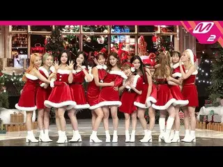 【公式mn2】直カム、今月の少女_ _」All I Want for Christmas Is You」(LOONA_ FanCam)| MCOUNTDOWN_
