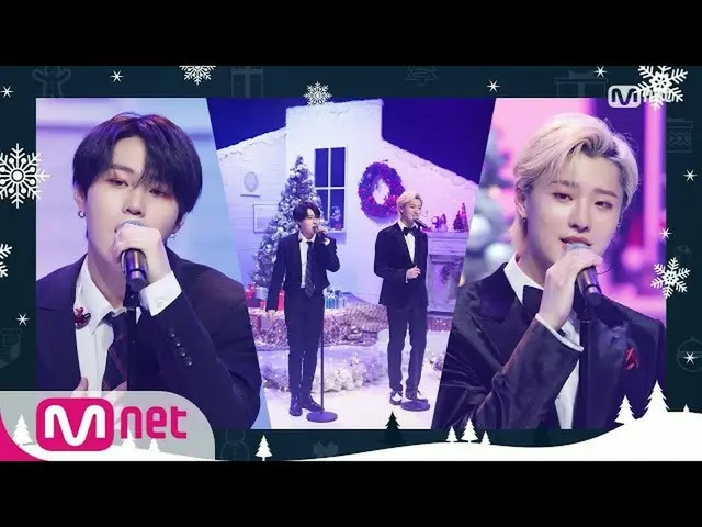 【公式mnk】【CLOUDZ(WOODZ＆HA SUNG WOON) -  Mistletoe] Christmas Special | #MCOUNTDOWN