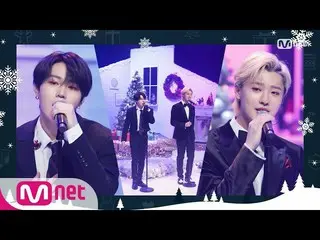 【公式mnk】【CLOUDZ(WOODZ＆HA SUNG WOON) -  Mistletoe] Christmas Special | #MCOUNTDOWN