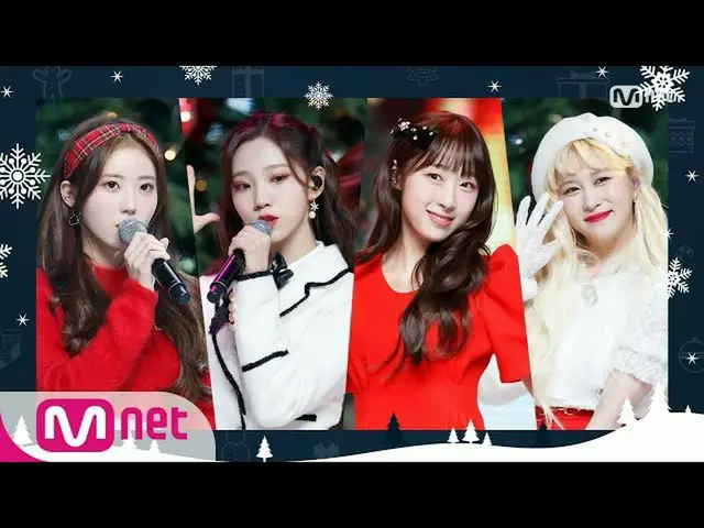 【公式mnk】【CHOCOME  -  Dear Santa] Christmas Special | #MCOUNTDOWN_ | MCOUNTDOWN_ _