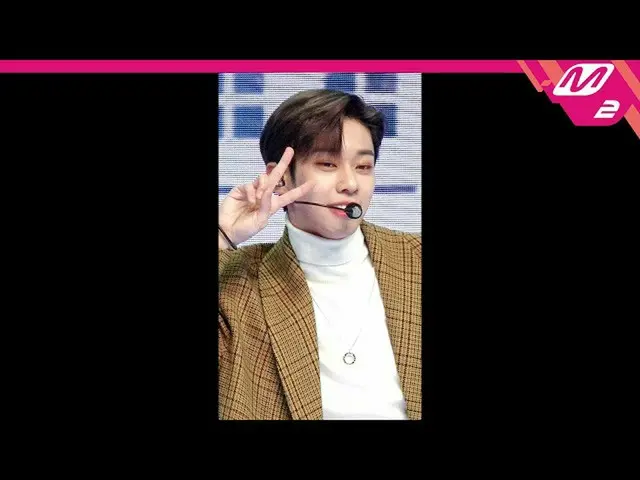 【公式mn2】直カム、AB6IX_ _ キム・ドンヒョン_」カップル(COUPLE)」(AB6IX_ _ KIM DONG HYUN FanCam)| MCOU
