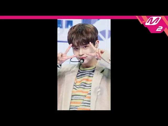 【公式mn2】直カム、AB6IX_ _ イ・デフィ_ _」カップル(COUPLE)」(AB6IX_ _ LEE DAE HWI FanCam)| MCOUNTD
