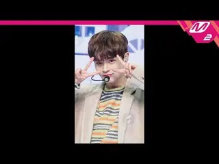 【公式mn2】直カム、AB6IX_ _ イ・デフィ_ _」カップル(COUPLE)」(AB6IX_ _ LEE DAE HWI FanCam)| MCOUNTD