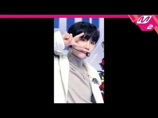 【公式mn2】直カム、AB6IX_ _ ジョンウン_」カップル(COUPLE)」(AB6IX_ _ JEON WOONG FanCam)| MCOUNTDOWN