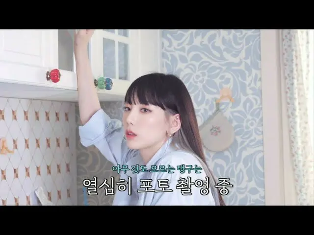 少女時代 ヒョヨンがテヨンを騙すドッキリ映像が話題