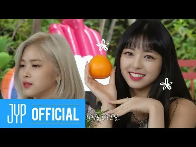 【公式】ITZY、[ITZY？ ITZY！] EP54