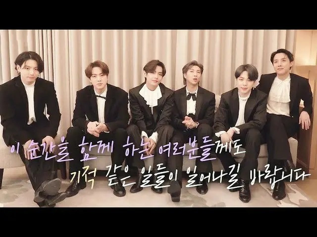【公式sbe】 BTS(防弾少年団)_ が送信さ暖かいワンダーメッセージ☆ㅣ2020 SBS歌謡大祭典in DAEGU(sbs 2020 K-Pop Award