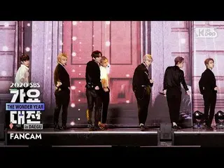 【公式sb1】【2020歌謡大祭典]ストレイキッズ我が家」フルカム(StrayKids_ _ 「My House」Full Cam)│@ 2020 SBS Mu