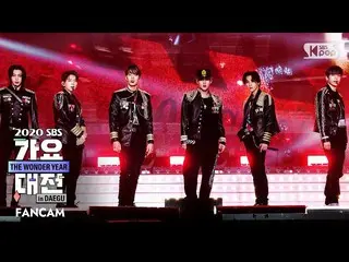 【公式sb1】【2020歌謡大祭典] MONSTAX_ 「侵入」フルカム(MONSTAX_ _ 「Trespass」Full Cam)│@ 2020 SBS M