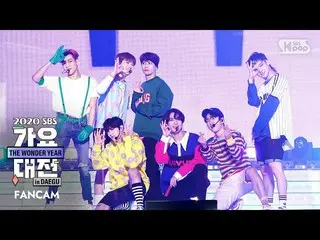 【公式sb1】【2020歌謡大祭典]GOT7_ 「丁度いい」フルカム(GOT7_ _ 「Just Right」Full Cam)│@ 2020 SBS Musi
