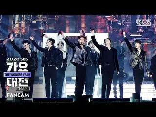 【公式sb1】【2020歌謡大祭典]GOT7_ 「POISON」フルカム(GOT7_ _ 「POISON」Full Cam)│@ 2020 SBS Music 