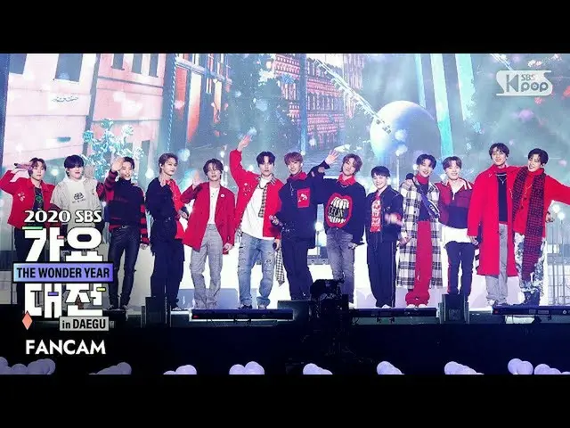 【公式sb1】【2020歌謡大祭典]SEVENTEEN_ 「MyMy」フルカム(SEVENTEEN_ _ 「MyMy」Full Cam)│@ 2020 SBS 