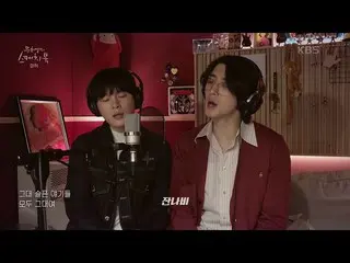 【公式kbk】移籍 - 心配しないで君(with