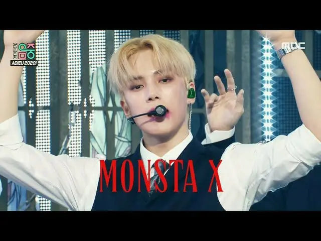 【公式mbk】【ショー！音楽中心_ ] MONSTAX_  - ラブキラ(MONSTAX_ _ -Love Killa)、MBC 201226放送  