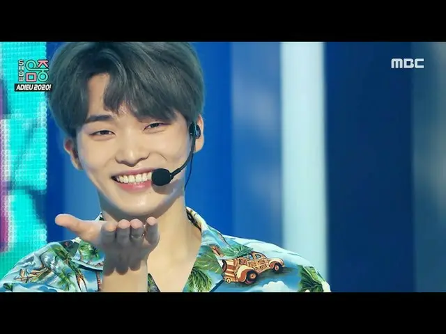 【公式mbk】【ショー！音楽中心_ ] 5章 - よくなるだろう(SUPERFIVE -HELLO)、MBC 201226放送  