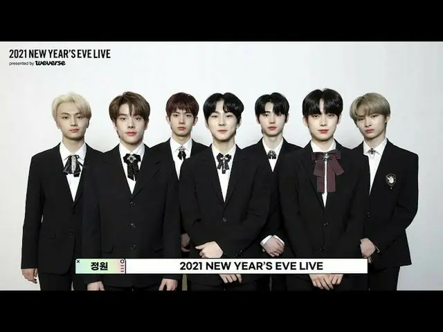 【公式bht】【2021NYEL】2021 NEW YEAR'S EVE LIVE Relay Q＆A  -  ENHYPEN  