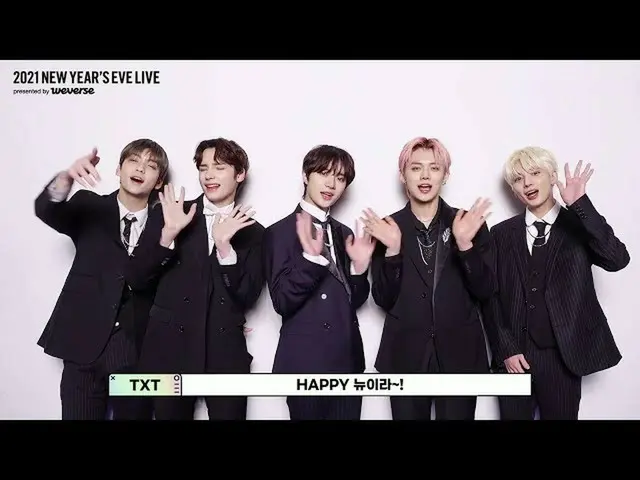 【公式bht】【2021NYEL】2021 NEW YEAR'S EVE LIVE Relay Q＆A  -  TXT(TOMORROW X TOGETHER(