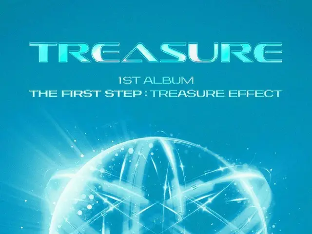 【d公式yg】#TREASURE 1st ALBUM「THE FIRST STEP：TREASURE EFFECT」 1st ALBUM「THE FIRST S