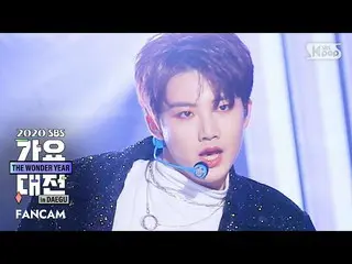 【公式sb1】【2020歌謡大祭典]TREASURE_ _ ジュンギュ「愛し+ BOY +音(MMM)」フェイスカム(TREASURE_ _ _ JUNKYU 