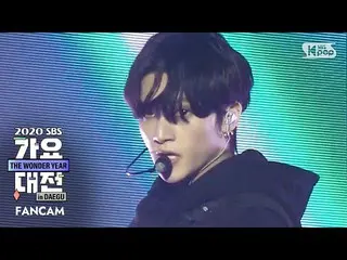 【公式sb1】【2020歌謡大祭典]_ATEEZ_ _ WOO YOUNG」GANG」FanCam│@ 2020 SBS Music Awards  