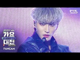 【公式sb1】【2020歌謡大祭典] ATEEZ_ _ SEONG HWA「GANG」FanCam│@ 2020 SBS Music Awards  