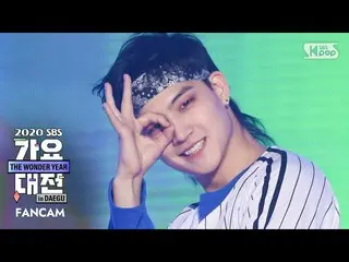 【公式sb1】【2020歌謡大祭典]_ GOT7_ _ JB「Just Right」FanCam│@ 2020 SBS Music Awards  