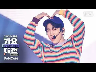 【公式sb1】【2020歌謡大祭典]_ GOT7_ _ JINYOUNG_ 「Just Right」FanCam│@ 2020 SBS Music Awards