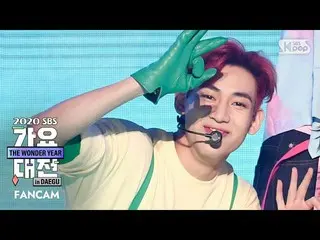 【公式sb1】【2020歌謡大祭典] GOT7_ _ BAMBAM「Just Right」FanCam│@ 2020 SBS Music Awards  