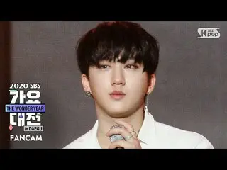 【公式sb1】【2020歌謡大祭典] Stray Kids_チャンビン「我が家」(StrayKids_ _ CHANGBIN「My House」FanCam)│