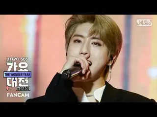 【公式sb1】【2020歌謡大祭典] Stray Kids_ハン「我が家」(StrayKids_ _ HAN「My House」FanCam)│@ 2020 S
