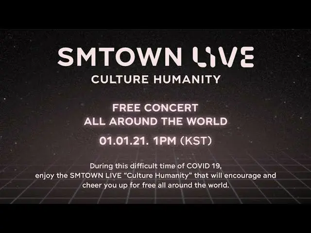 【公式smt】SMTOWN LIVE「Culture Humanity」(FREE CONCERT ALL AROUND WORLD)  