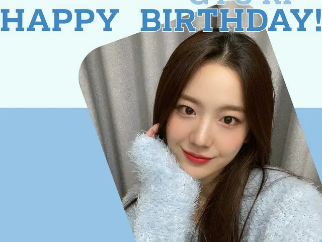 【t公式】fromis_9、[ #fromis_9] 201227 HAPPY BIRTHDAY TO GYURI白い雪のように透明な  #fromis_9 #