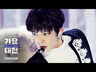 【公式sb1】【2020歌謡大祭典]ENHYPEN_ フイスン「Given-Taken」フェイスカム(ENHYPEN_ _ HEESEUNG FaceCam)│