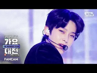 【公式sb1】【2020歌謡大祭典]ENHYPEN_ ソヌ「Given-Taken」フェイスカム(ENHYPEN_ _ Sunoo FaceCam)│@ 202
