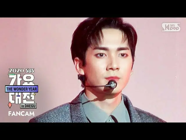【公式sb1】【2020歌謡大祭典]NU'EST_ アーロン「Shadow」(NU'EST ARON FanCam)│@ 2020 SBS Music Awar
