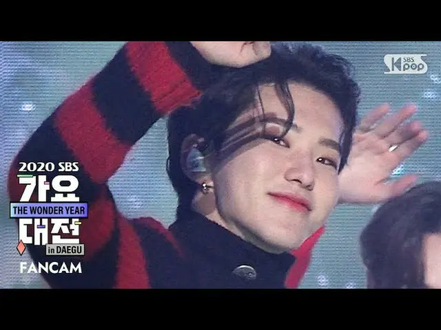 【公式sb1】【2020歌謡大祭典]SEVENTEEN_ 星」My My」(SEVENTEEN_ _ HOSHI FanCam)│@ 2020 SBS Musi