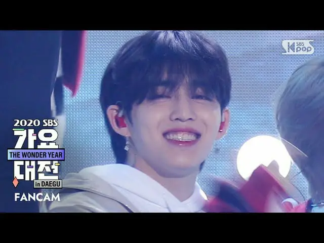 【公式sb1】【2020歌謡大祭典]SEVENTEEN_ エスクプス「My My」(SEVENTEEN_ _ S.COUPS FanCam)│@ 2020 SB
