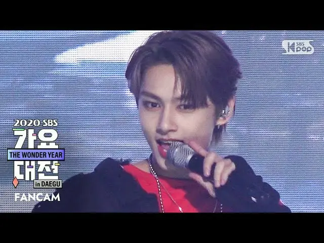 【公式sb1】【2020歌謡大祭典]SEVENTEEN_ た「My My」(SEVENTEEN_ _ JUN FanCam)│@ 2020 SBS Music 