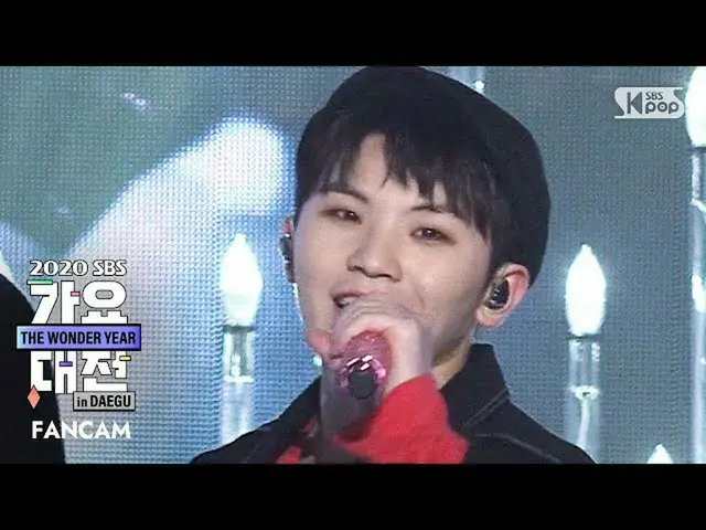 【公式sb1】【2020歌謡大祭典]SEVENTEEN_ 宇治「My My」(SEVENTEEN_ _ WOOZI FanCam)│@ 2020 SBS Mus