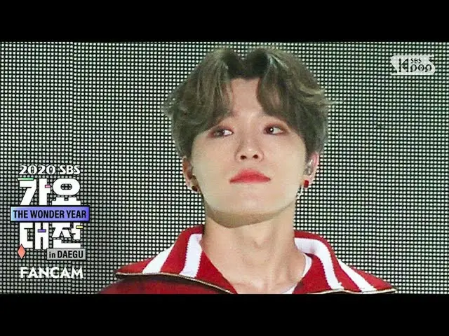 【公式sb1】【2020歌謡大祭典]SEVENTEEN_ ディノ「My My」(SEVENTEEN_ _ DINO FanCam)│@ 2020 SBS Mus