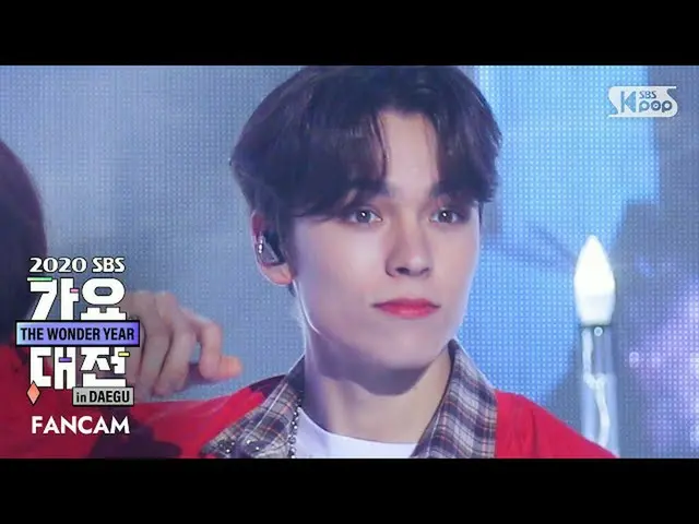 【公式sb1】【2020歌謡大祭典]SEVENTEEN_ バーノン「My My」(SEVENTEEN_ _ VERNON FanCam)│@ 2020 SBS 