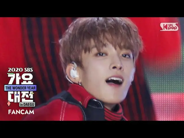 【公式sb1】【2020歌謡大祭典]SEVENTEEN_ ドギョム」Left＆Right」(SEVENTEEN_ _ DK FanCam)│@ 2020 SBS
