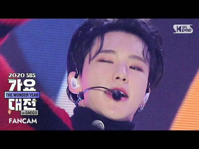 【公式sb1】【2020歌謡大祭典]SEVENTEEN_ 星」Left＆Right」(SEVENTEEN_ _ HOSHI FanCam)│@ 2020 SBS