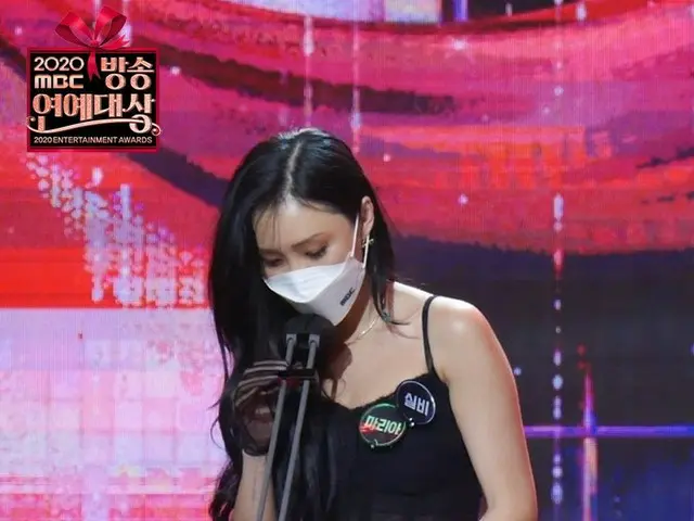 【t公式】MAMAMOO、RT withMBC：🏆🏆 #2020MBC放送演芸大賞🏆🏆バラエティて最優秀賞 #遊ぶまあハニ実費＆や混酸末 #ファサ❣️今