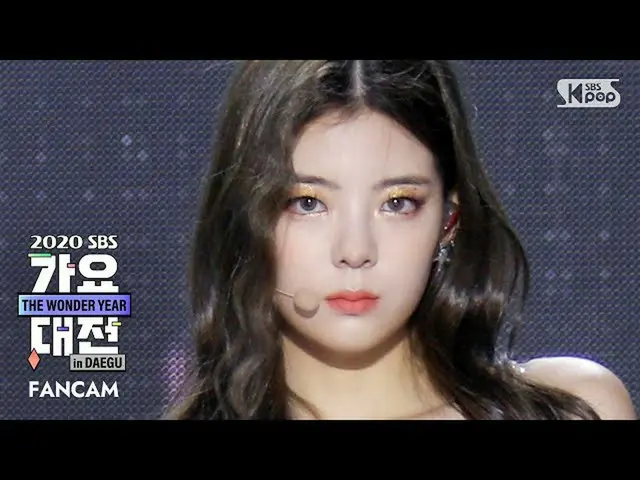 【公式sb1】【2020歌謡大祭典] ITZYリア「Not Shy」フェイスカム(ITZY_ _ LIA FaceCam)│@ 2020 SBS Music A