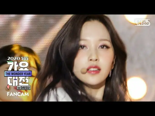 【公式sb1】【2020歌謡大祭典]TWICE_ ミナ」MORE＆MORE」(TWICE_ _ MINA FanCam)│@ 2020 SBS Music Aw